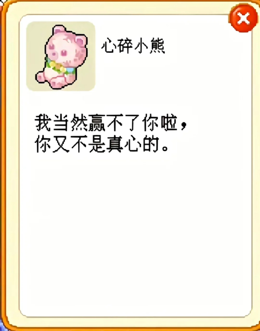33句文案,把心窝戳烂