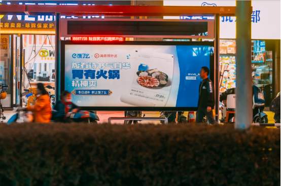 NIKE、饿了么、蕉内,是怎么“过冬”的?