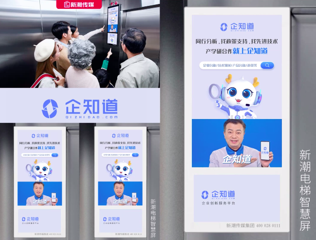 屏幕快照 2022-03-04 上午11.00.29.png
