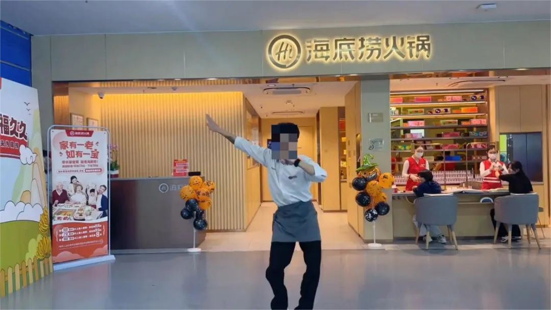 狂揽 414 亿!“火锅一哥”杀回来了