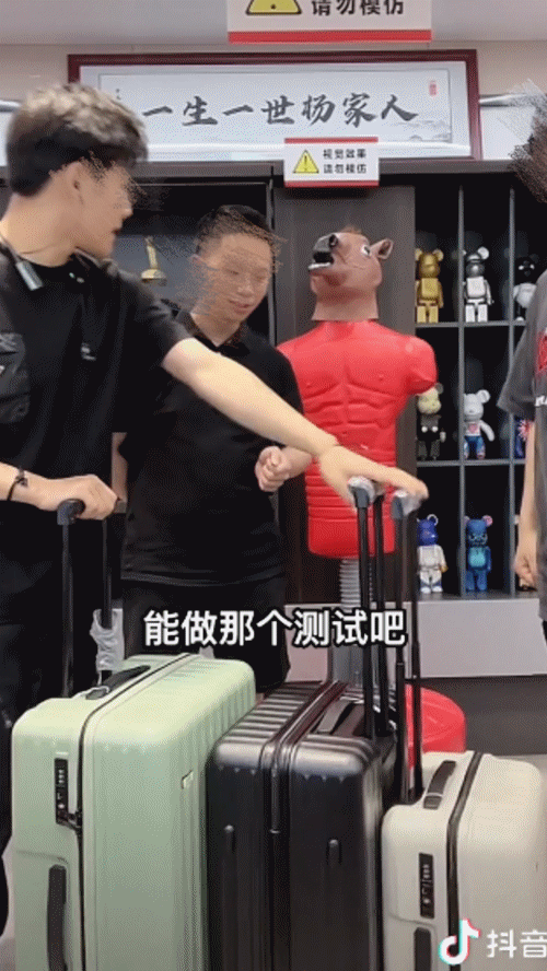 小杨哥粉丝破亿,直播带货遭打假!身陷舆论,实在太火?
