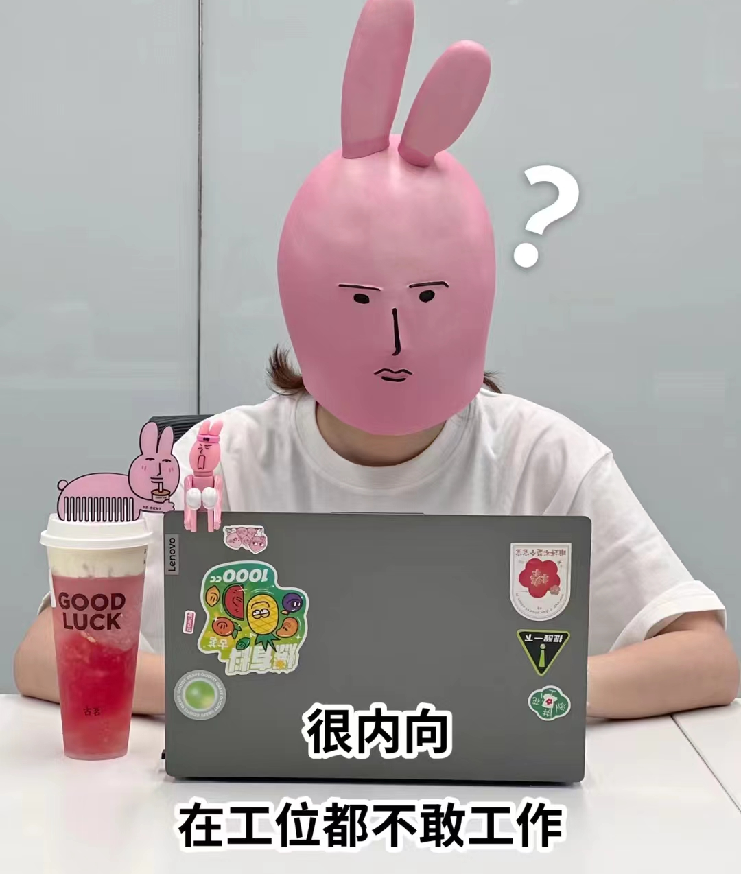反向营销,七夕的笋都被古茗夺完了!