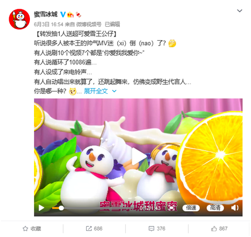 WechatIMG1036.png