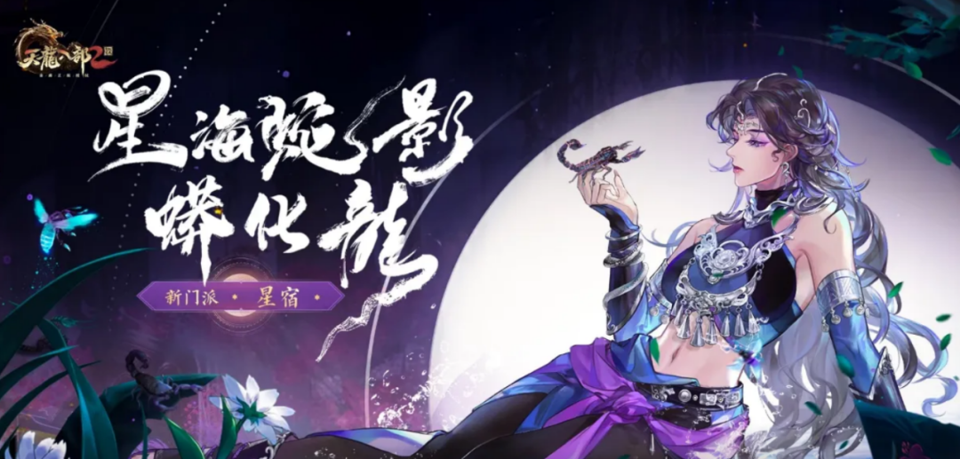 80家游戏公司&ldquo;期中考&rdquo;开榜：有人躺平式挣钱，有人亏损线挣扎