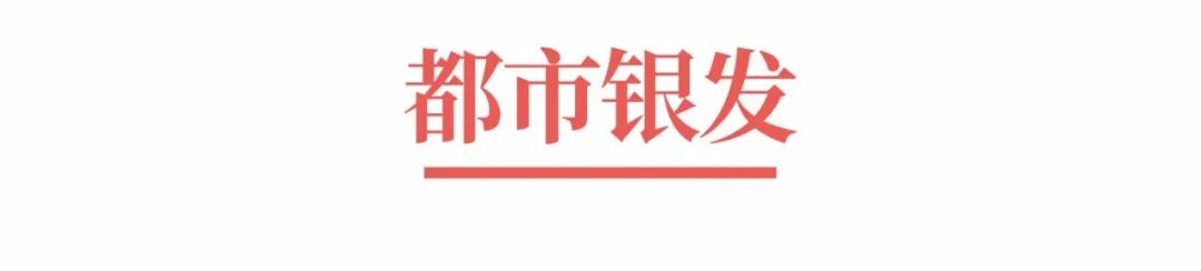 超级品牌体系36讲之6-战略篇-重新认识消费者