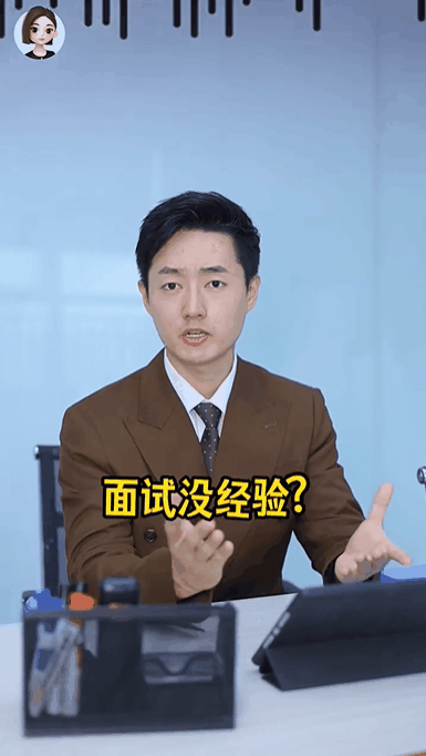 摊牌了,AI厂商的投放数据怎么来的?