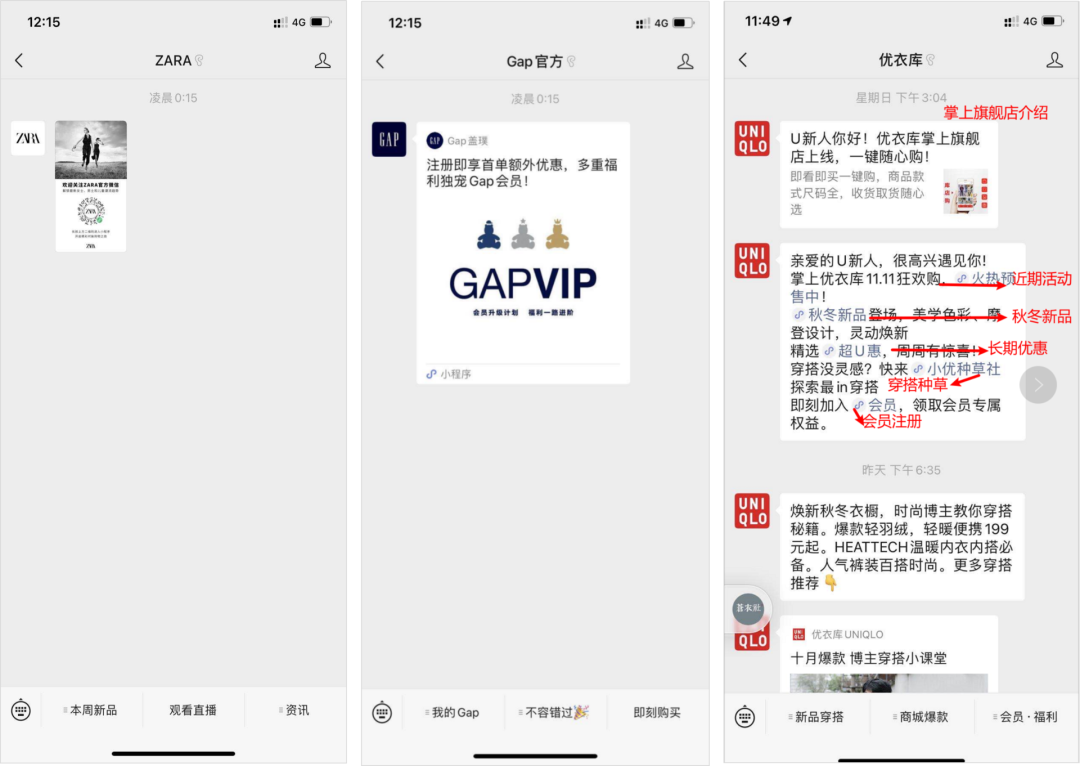 图片 图片