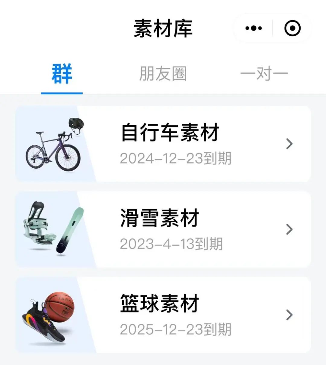 2024年，营销还能怎么做？