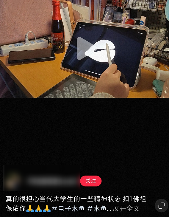 靠&ldquo;爬行&rdquo;在小红书获赞数万，这届年轻人发起疯来也太迷惑了&hellip;&hellip;