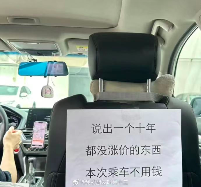 文案火锅15。