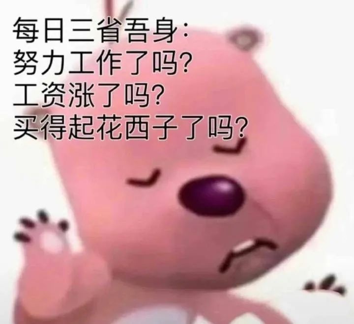 &ldquo;哪李贵了&rdquo;2.0，珀莱雅的妇女节营销别太离谱！