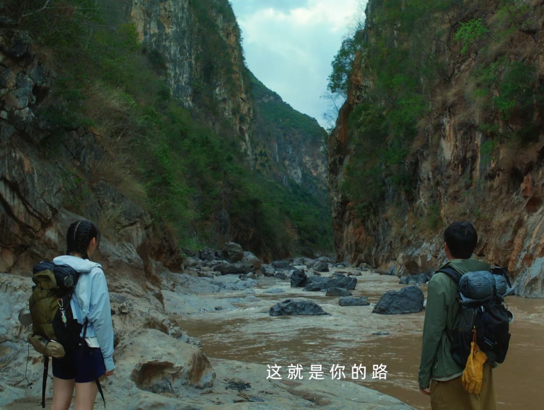 蕉下破壁：更多产品更深心智，在&ldquo;大众生活&rdquo;里做广做深