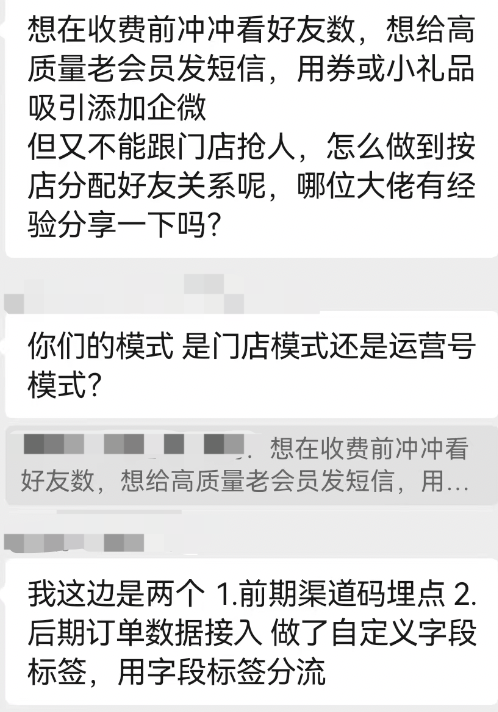 6月前,要不要突击涨粉?