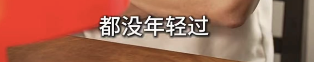 继续煽动“大学生夜骑开封”,就是“坏”了。。。