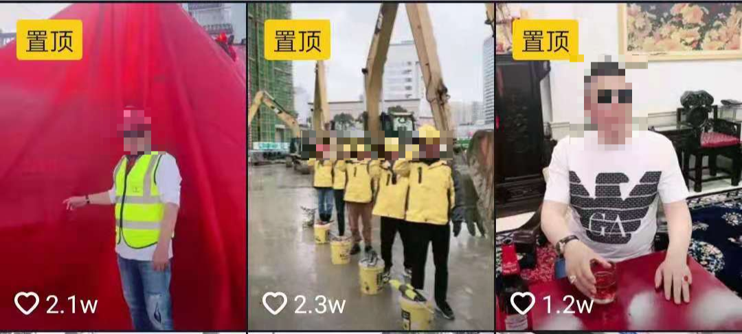 驾校、旅游、机械!带你拆解行业头部账号!