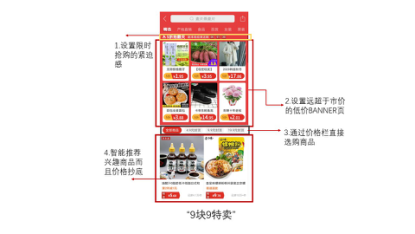 图片32.png