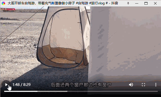 5个月涨粉15万,轻松月入2万元!拍旅游视频怎么挣钱?