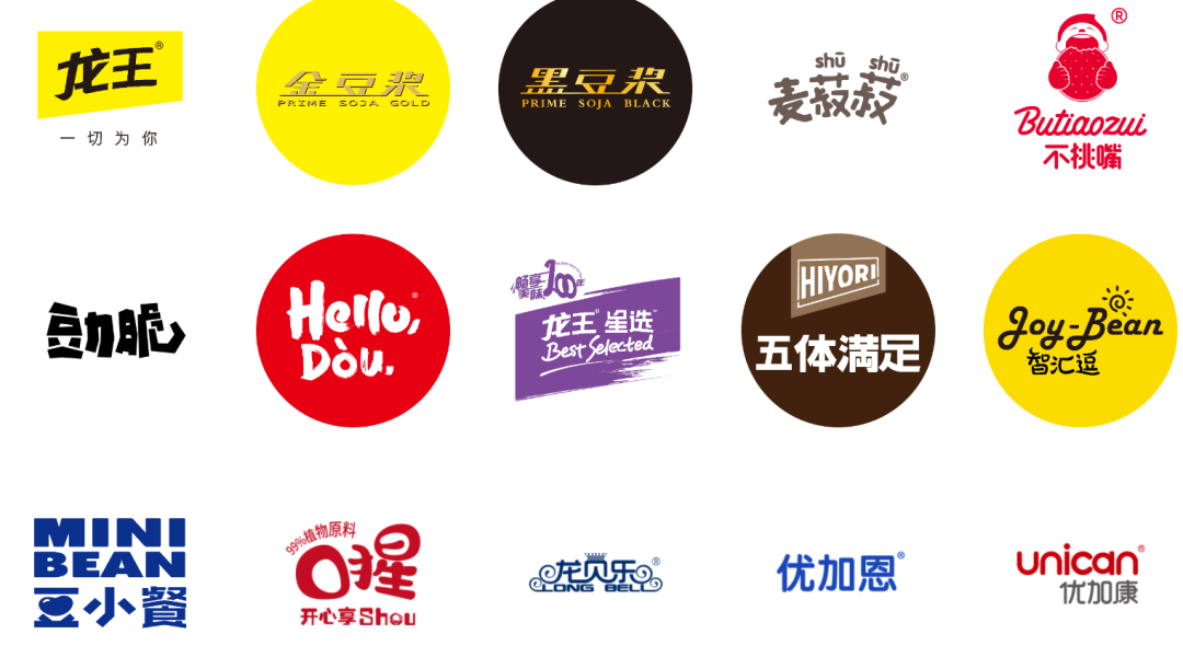 渴望转型的龙王豆浆,首尝联名就被《超能一家人》坑了