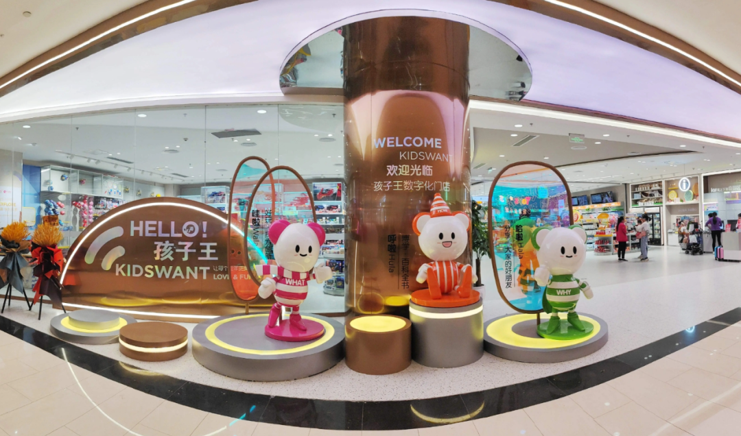 下沉市场涌现母婴新物种，孩子王首家加盟店为什么&ldquo;未开即爆&rdquo;？