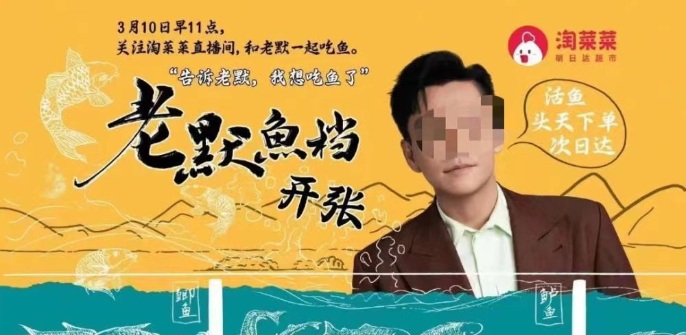 品牌跟着“狂飙”,大嫂成最大赢家