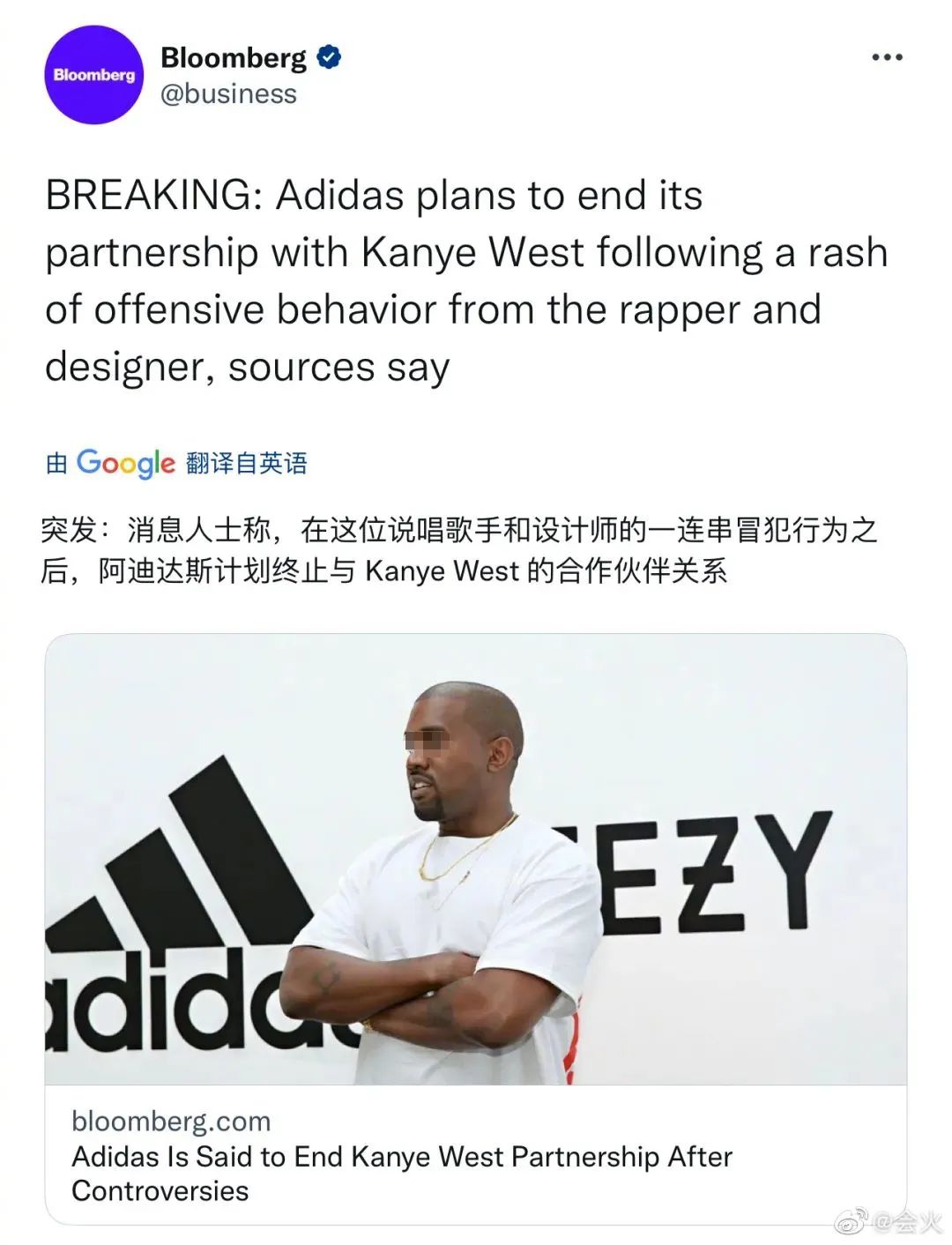 阿迪达斯，&ldquo;命丧&rdquo;00后！