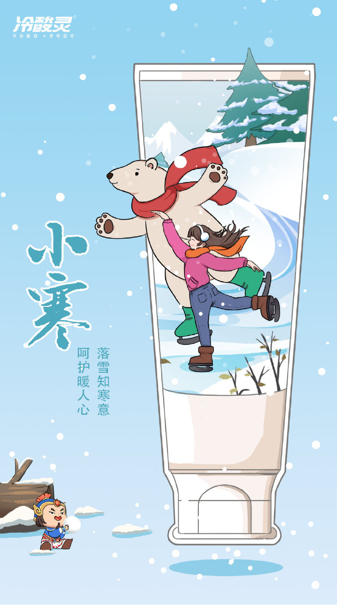图片 图片