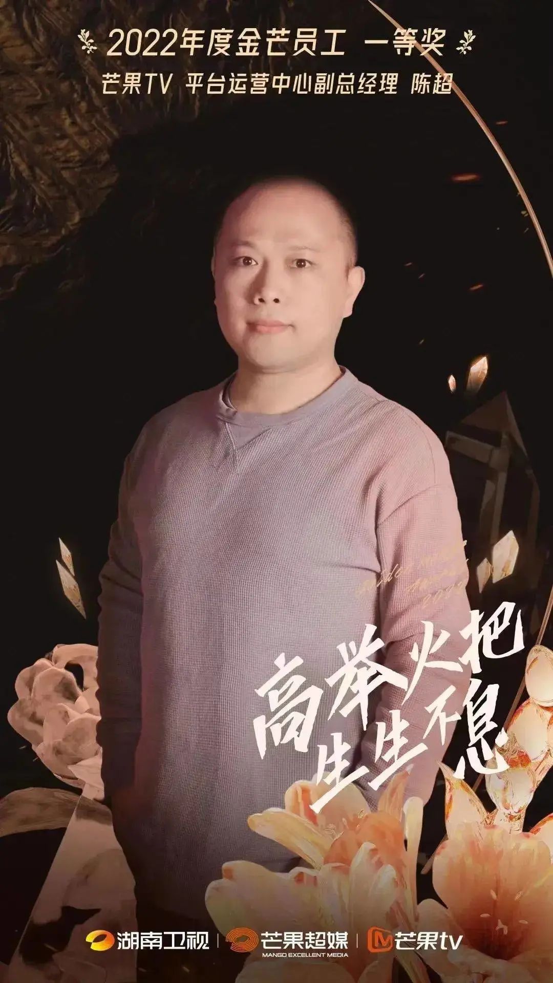 视频平台的数字广告,掺了多少水?