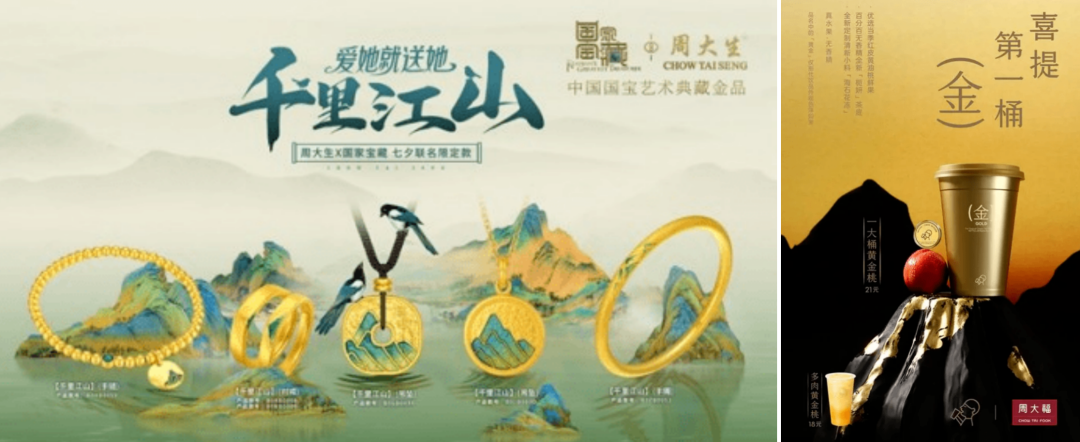 这个双十一，年轻人纷纷加入&ldquo;淘金大军&rdquo;