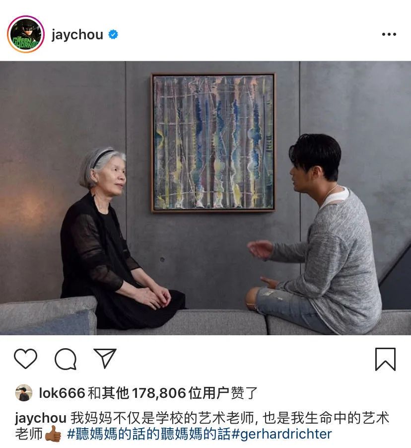 蔡康永开“冤种”艺术展,周杰伦一口气买3张?批发进货式购买,引粉丝不解!网友:看不懂啊,这也算艺术品?
