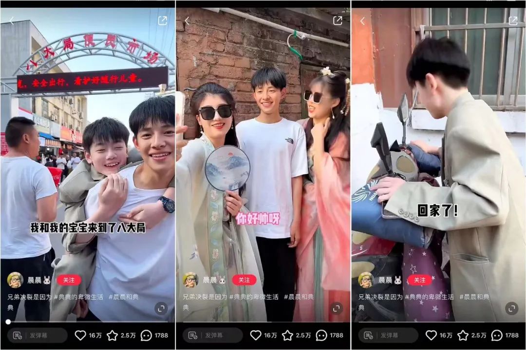 小红书涨粉最快的素人，凭什么是她？