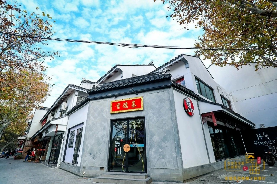 洞察 | 求新的消费品牌们正在向老建筑要灵感