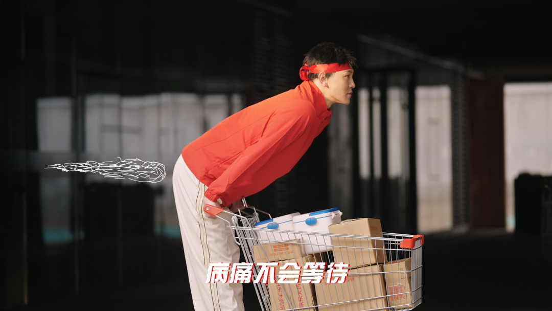 一直低调做事的京东大药房，这次11.11&ldquo;高调&rdquo;了一把