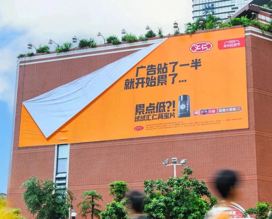 999海报为了哄人减肥煞费苦心&hellip;网友：难哄