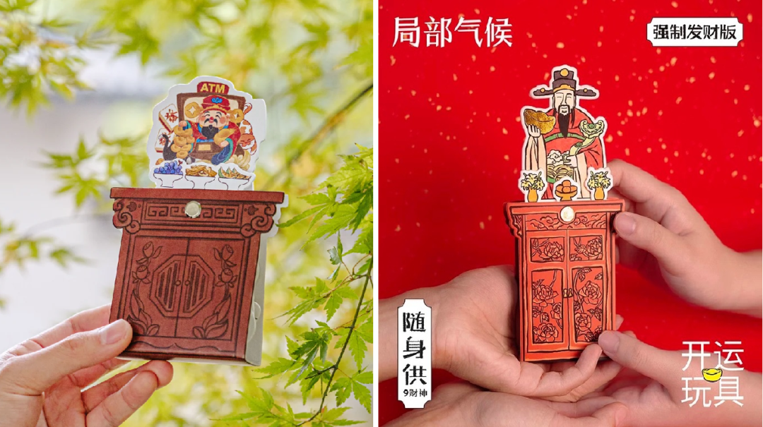 知名大V控诉茶颜悦色抄袭，&ldquo;营销王者&rdquo;跌落神坛？