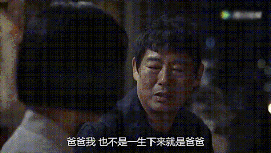 640 (13).gif