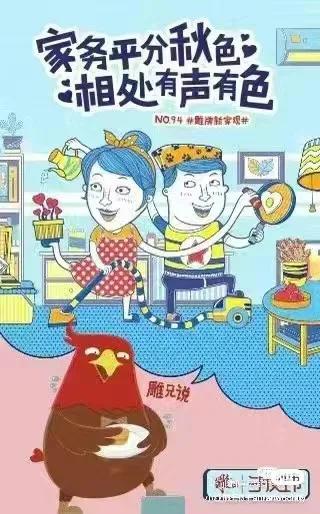 好歹毒的母亲节文案
