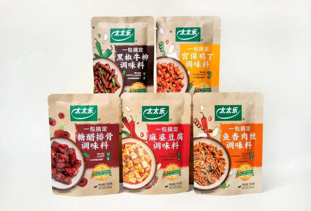 时趣对谈 FBIF2023 八大品牌,探究食品饮品消费新趋势(下篇)