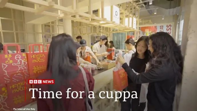 「阴间滤镜」专家BBC,竟然这样说中国喜茶