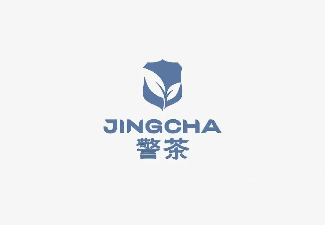 苏州公安出&ldquo;警茶&rdquo;火了！网友：史上最危险的奶茶