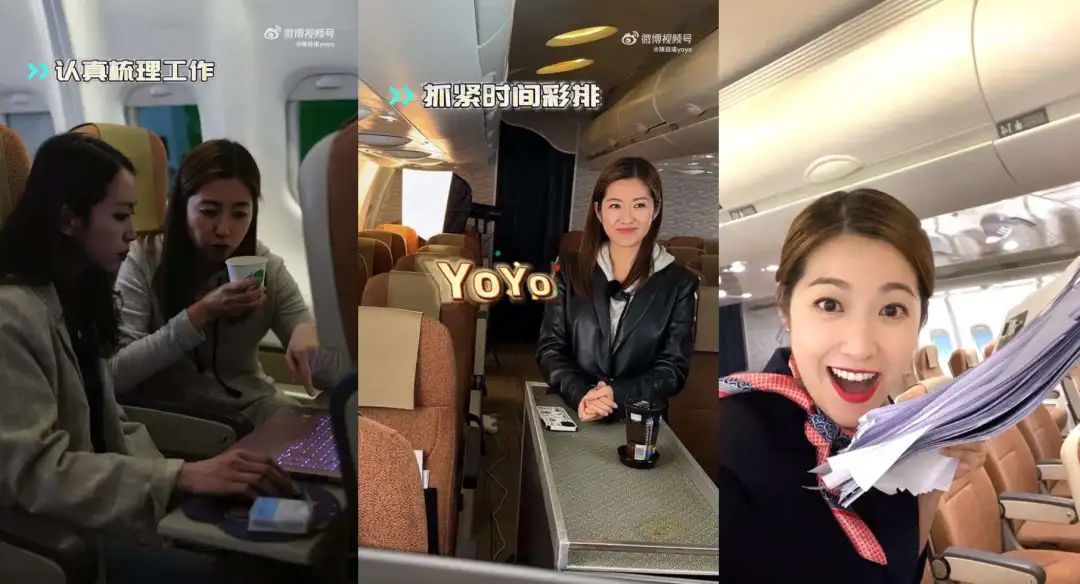 独家对话TVB主播陈自瑶:一场直播GMV7320万,港剧式卖货是如何炼成的?