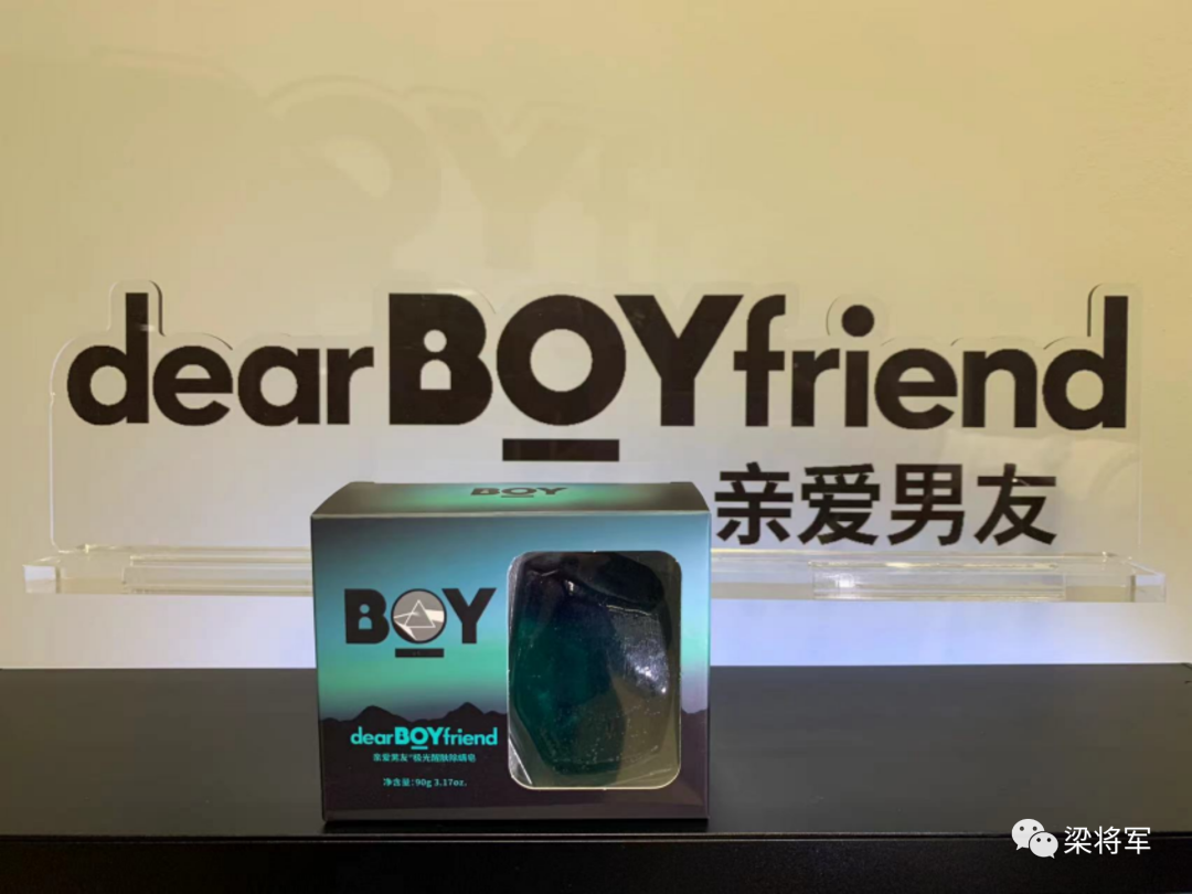 【梁将军】经济寒冬期,放弃“自杀式”内卷,创造新市场!