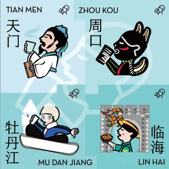 山东淄博烧烤爆火！喜茶不服...