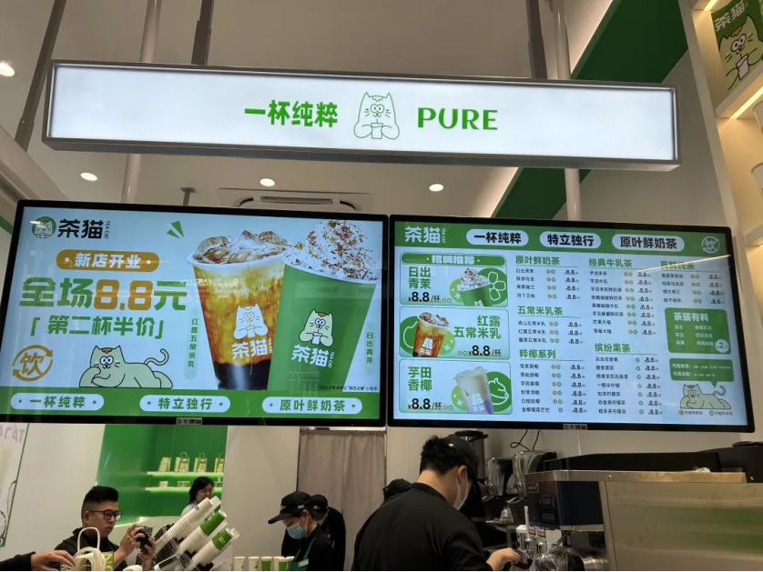 被咖啡&ldquo;困住&rdquo;的库迪，能在奶茶上找到自信吗？