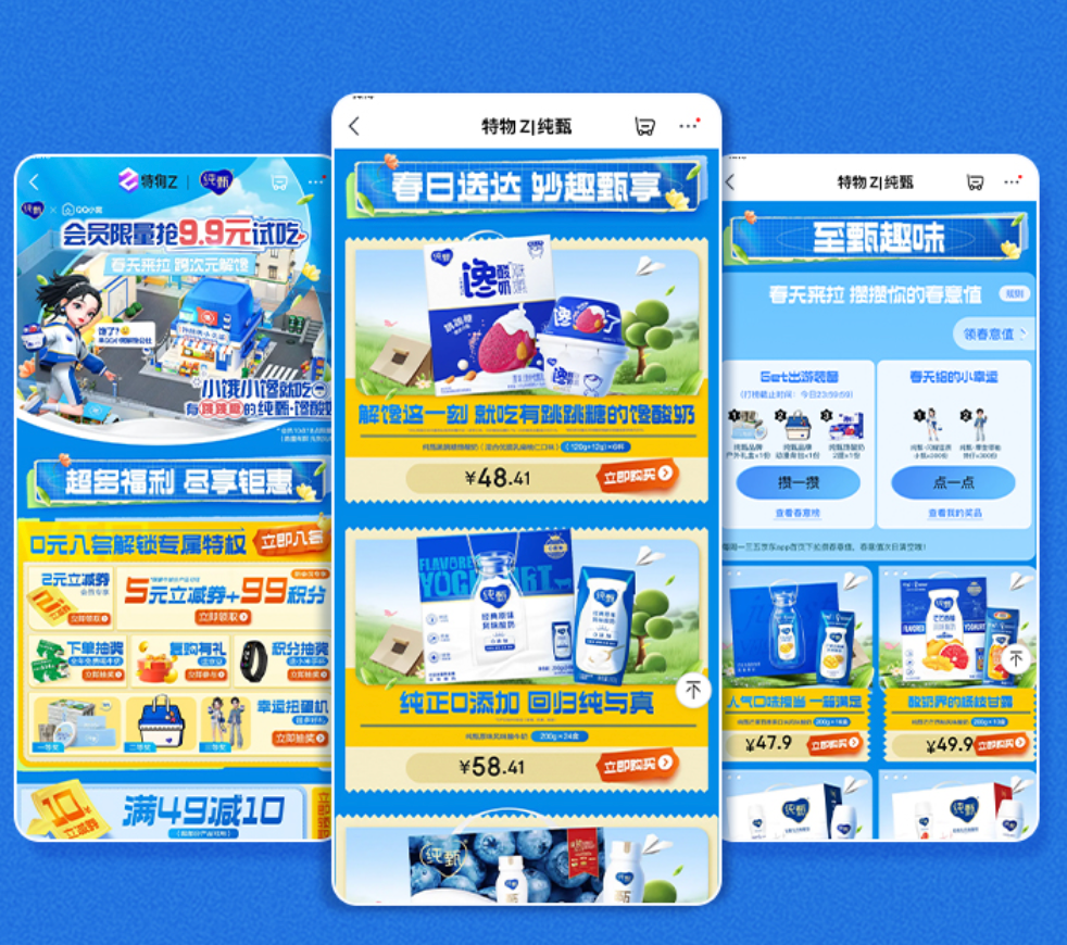 什么样的元宇宙,才能吸引Z世代的玩家?