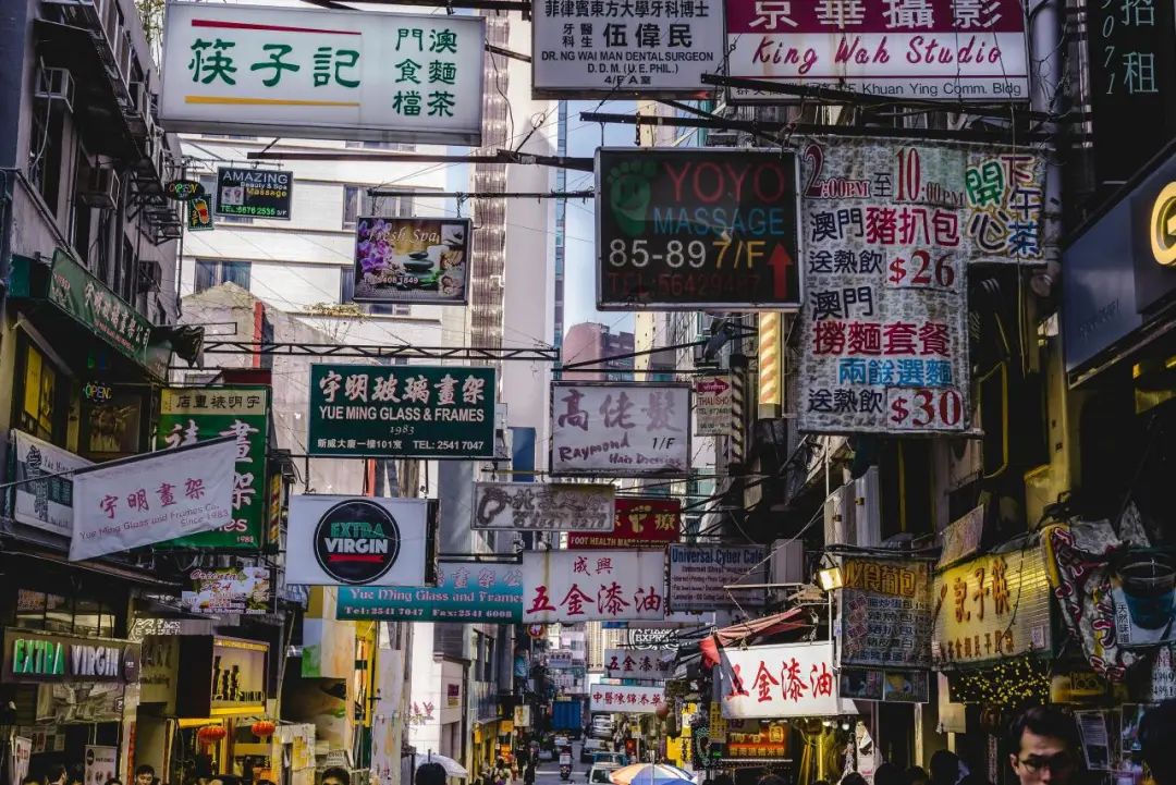 “出海热”的背后,藏着哪些生意陷阱?|梁将军对谈投资人周玖洲