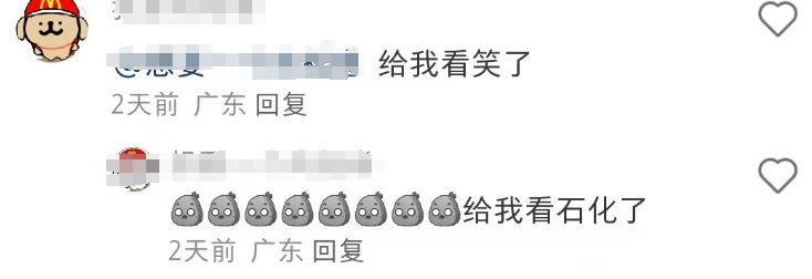 “史上最丑鞋”的新联名,随机吓哭一个HelloKitty控!