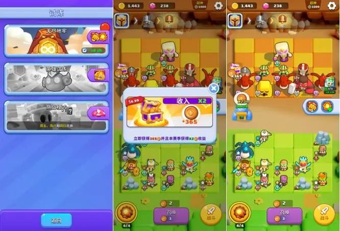 合成消除+战斗二次开发,从PVE版《Ludus》看合成消除战斗类游戏应当怎么做