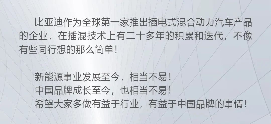 今年高考借势,百万预算输给好运气
