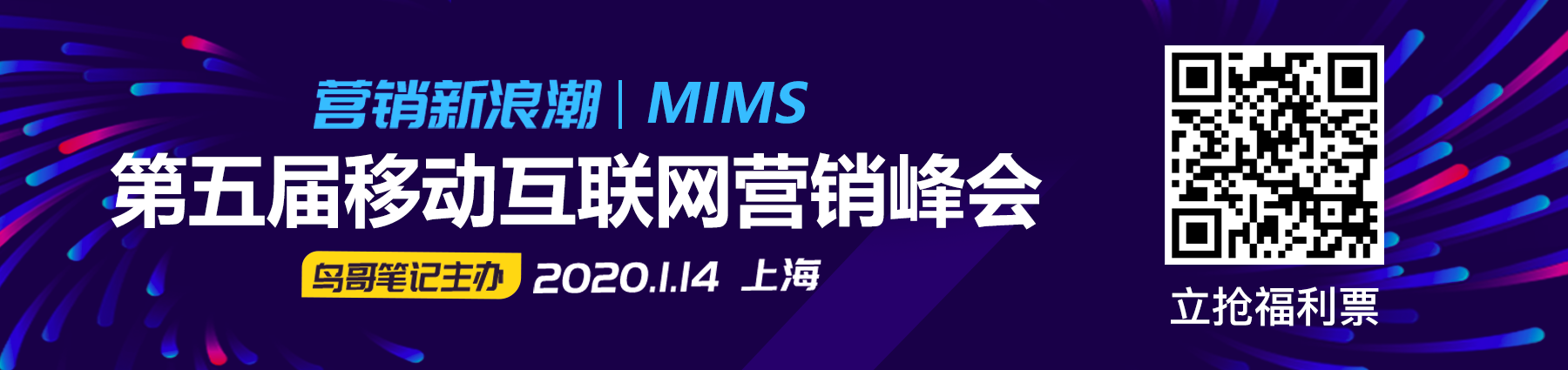 鸟哥笔记,用户运营,广告创意,用户研究,用户画像
