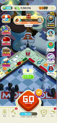 流水破10亿美元，《Monopoly Go!》的「胜利」与争议